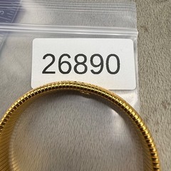 Vintage Monet Expandable Bracelet Gold Tone Signed 7”