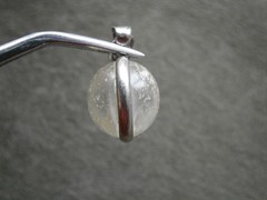 Amulet of Faith Mustard Seed Matt: 17.20 Vintage Silvertone Charm Pendant 2.0g