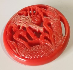 Vintage Round Open Red-Orange Bakelite Brooch w/ Etched Dragon Design