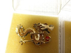 Vintage Dragon, Phoenix, & Filigree Brooch/Pendant Set Gold Tone 3D Asian Style