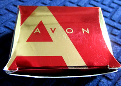 Vtg 2008 Avon Enamel Christmas Gold Green Red Ball Ornament Brooch Pin 1.75″ NIB