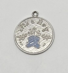 Vintage Wells 925 Sterling Silver Round It’s A Boy Pendant Bracelet Charm – 3.3g