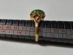 Vintage 10k G.F. Jade Cabochon Ring Size 5.25