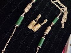 Sarah Coventry ORIENTAL LANTERNS Faux Jade Necklace & Earrings 1978 Vintage