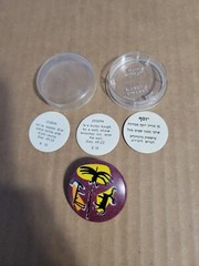 Tama Ornamin Pin Back Made in Israel “Emblem – The House Of Joseph” Melamine