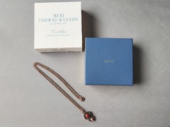 Vintage 1974 AVON ‘Castillian’ Pendant Necklace IOB Antiqued Goldtone Faux Coral
