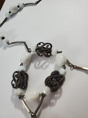 Vtg. White Milk Glass & Metal Beaded Necklace, Plastic Pendant