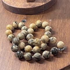 Vtg Marbled Brown Taupe Plastic Bead Necklace Knotted Strand 18 Inch Retro