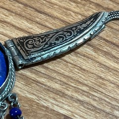 Vintage Antique 800 Silver Lapis 18 In Necklace with Inset Stone