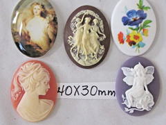 * SALE* VTG CAMEOS 40x30mm HUGE 17piece LOT JEWELRY RESIN FINDINGS REPAIR CRAFTS
