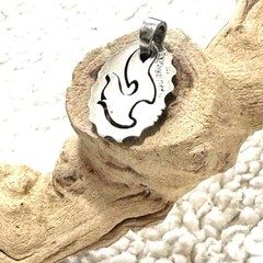 Silver Flame Tribal Pendant Top Not specified Used