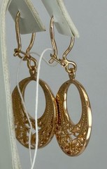 Very Rare USSR Vintage 14K 583 Rose Gold Openwork Dangle Earrings 5,35 g.