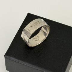Hadaya 925 Sterling Silver Hebrew Jerusalem Engraved Etched Band Ring Size 7.5
