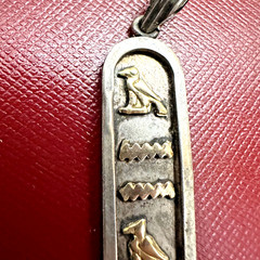 STERLING SILVER & 14K GOLD EGYPTIAN REVIVAL CARTOUCHE HIEROGLYPHIC ANNA PENDANT