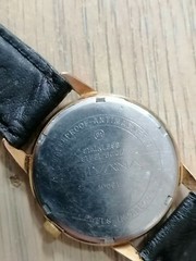 SILVANA DE LUXE waterproof GP watch. Arabic of Islamic text, Ultra rare!
