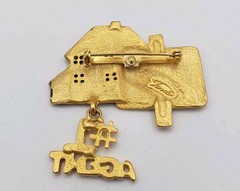Vintage TONA Realtor Brooch Pin Tone #1 Agent Dangle Charm Matte Gold Tone
