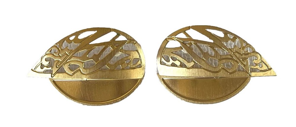 Vintage Edgar Berebi Earrings Statement Modern Art Gold-toned Pierced Open Large