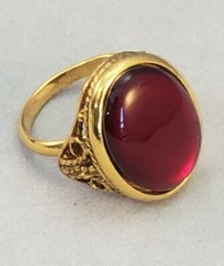Jewel Tone Red Filigree Pattern Lucite 1960’s Adjustable Vintage Ring U.S.A.