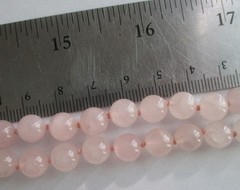 VINTAGE ROSE QUARTZ AVENTURINE KNOTTED BEAD LARIAT TASSEL NECKLACE ASIAN EXPORT