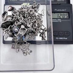 Vintage Sterling Silver Charm Bracelet Lot 50+ Estate Travel Sports Animal 128g