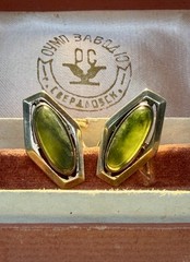 Vintage Soviet Sterling Silver 875 Nephritis, Jade Soviet Cufflinks