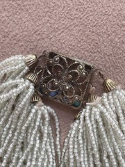 RARE – Vintage Czech Pale Green Glass Panel Seed Bead Bracelet 1940’s / 1950’s
