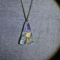 Vintage Aurora Borealis Crystal Pendant With Gold Tone Chain And Palm Tree