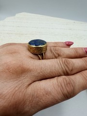 Vintage Artisan Lapis Lazuli Cabochon Brass Tone Adjustable Ring Sz 8.5