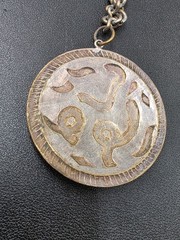 Vintage Asian Dragon Medallion Pendant Necklace | Antique Silver Tone Statement