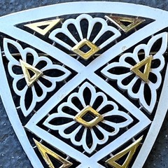 Vintage Huge Signed Crown Trifari Gold White Enamel Geometric Shield Pin Brooch