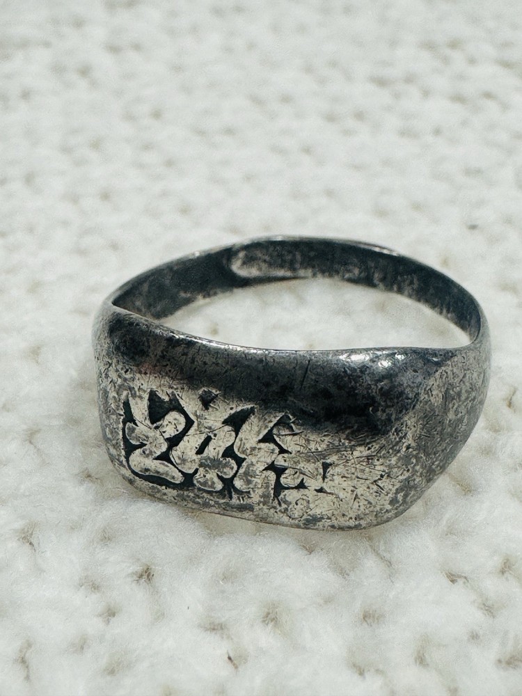 Vintage Silver Tone Etched Wide Band Ring Size 11.75 Unisex