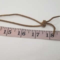 Vintage Gold Tone Brutalist Necklace Leather Wood Bead Pendant Boho