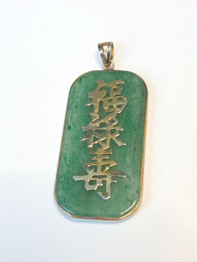 Vintage Green Jade, Jadeite, Good luck, Fortune prosperity Double sided, Pendant