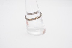 Vintage Sterling Silver 925 Ring Size 8.5 Textured V4
