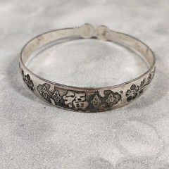 Vintage 925 Tibetan Silver Fu Good Luck Floral Cuff Bracelet 14.38g Asian Bangle