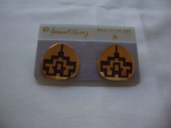 VINTAGE SAMUEL HUANG DESIGNER CLOISONNE RETRO ABSTRACT PURPLE ENAMEL EARRINGS