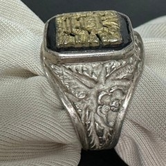 Vintage Mexican Biker Ring Aztec Calendar Mixed Metal Silver Tone Embossed Men
