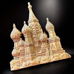 JJ Jonette Cathedral Brooch Gold Tone Vintage Russian St Basil Pin Signed