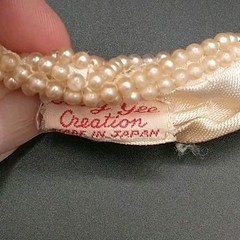 Vtg MCM Faux Pearl Gray Seed Bead Collar Necklace Steampunk Costume Jewelry