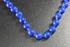 Les Bernard Czech Glass Knot Strand Necklace
