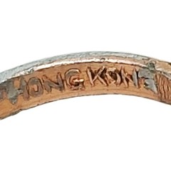 Vtg Hong Kong Copper Tone Lion Head Ring Adjustable Sz 7 Figuraln Zodiac Leo