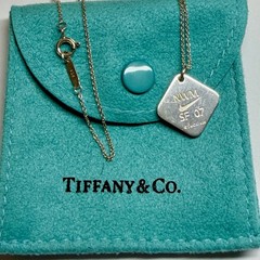 Tiffany 2007 Women Nike Marathon San Francisco Charm Pendant Silver 16”Necklace