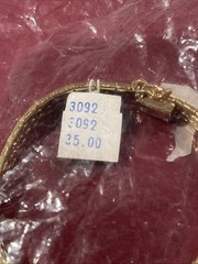 NWT Vintage Napier 1/4” Wide Gold Plated Link Bracelet – Diameter: 2.25” Sealed