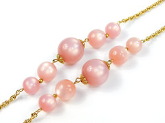 Vintage Moonglow Pink Lucite Beaded Chain Station Gold Tone Necklace 44″