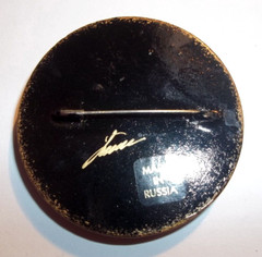 Lovely Hand Painted Round Lacquered Wooden Pin Signed Floral Made in RUSSIA