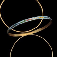Sky Blue/ Rainbow Scroll Vintage Cloisonné Brass & Enamel Bangle (Medium)
