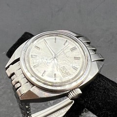 ✅Vintage Orient Swimmer 24mm Lady A Automatic Watch 25 Jewels 09357 40m Calender