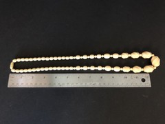 Vintage Graduated Bead Necklace 26″ L , Creamy Beige Light Beige Tan Beaded