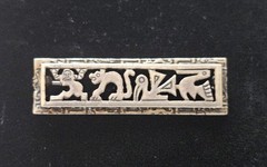 Vintage 925 Sterling Silver 10K Gold Mayan Aztec Figural Bar Brooch Pin 6 Grams