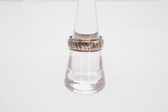Vintage Sterling Silver 925 Ring Size 7.75 Textured